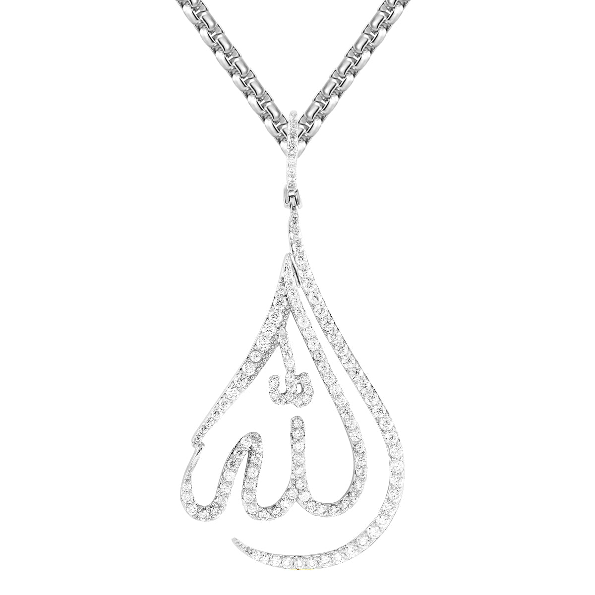 14K White Gold Finish Allah - Free 24 buy